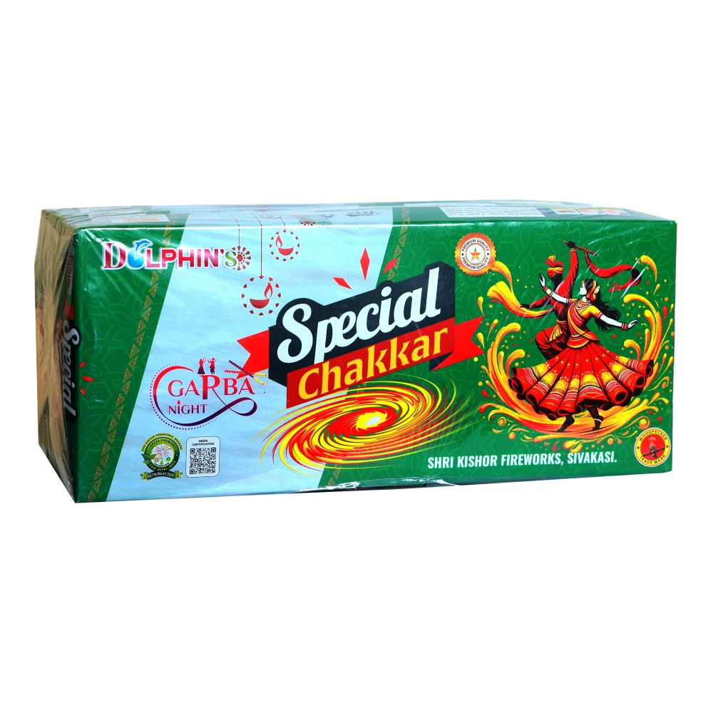 Ground Chakkar Special image