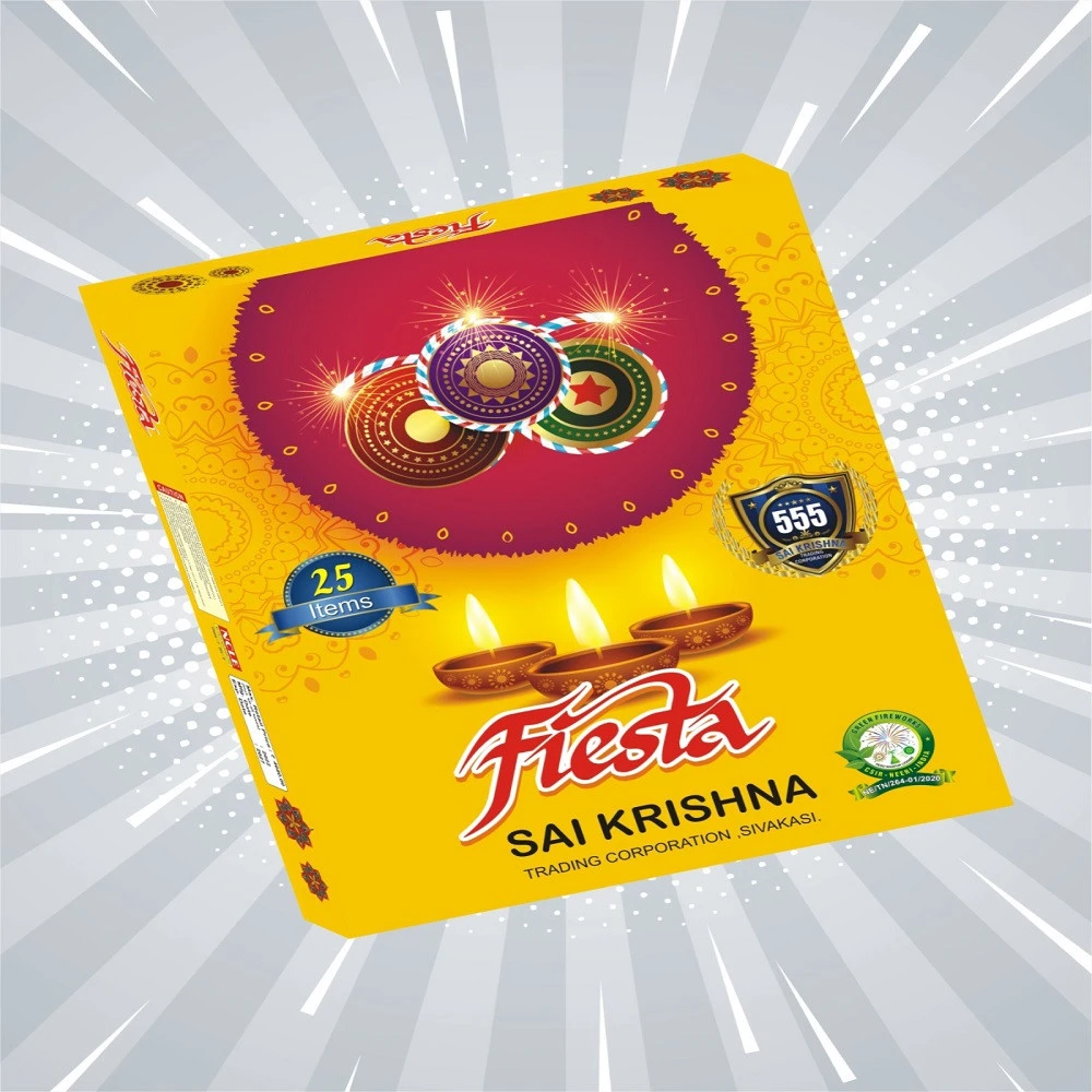 Fiesta Gift Box image