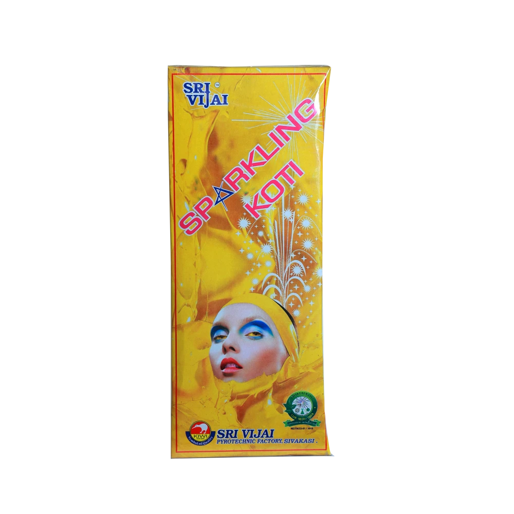 Sparkling Koti image