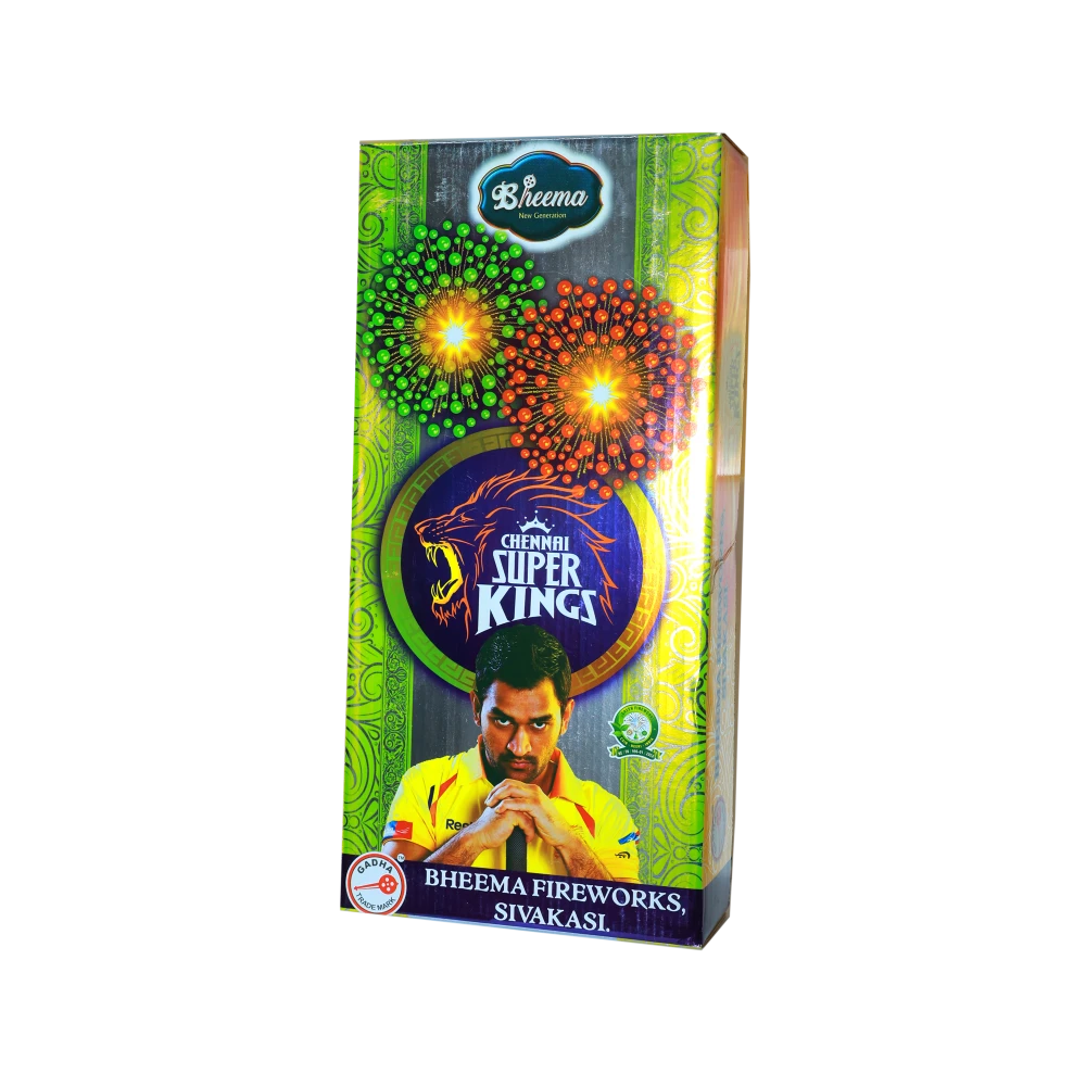 5" Double Ball image