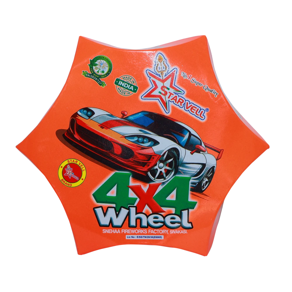 4X4 Wheel image