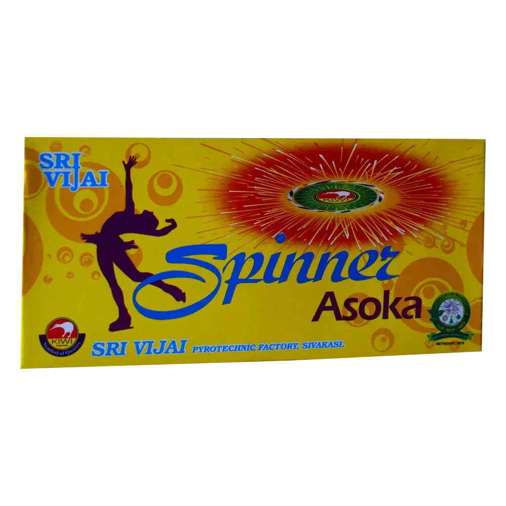 Ground Chakkar Ashoka image