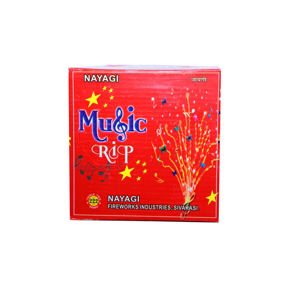 Music Rip image